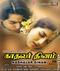 Kadhalar Dhinam Poster